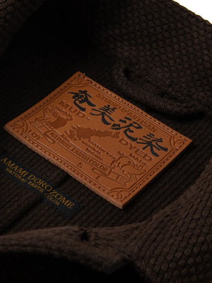 Studio D'Artisan Dark Brown Amami Oshima Mud-Dyed Sashiko Jacket 4632