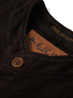 Studio D'Artisan Dark Brown Amami Oshima mud-dyed sashiko vest 4637