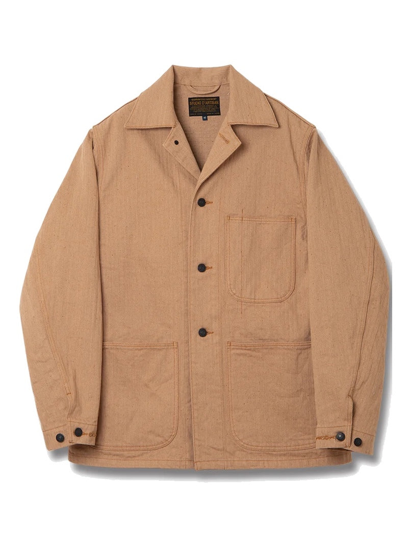 Studio D'Artisan FOX Cotton Coveralls [4638]0