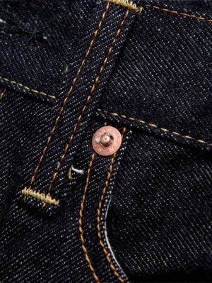 Studio D'Artisan SD-102CB 15oz loose straight pants with cinch back