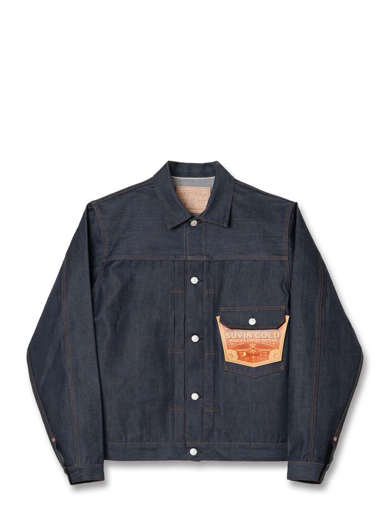 Studio D'Artisan Suvin Gold Denim Jacket [D4646]
