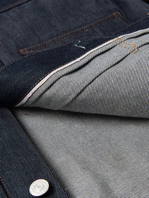 Studio D'Artisan Suvin Gold Denim Jacket [D4646]