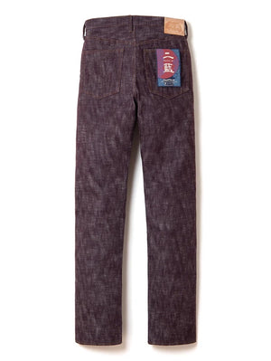 Studio D'Artisan "Futa-Ai" Selvedge Jeans (Regular Straight)