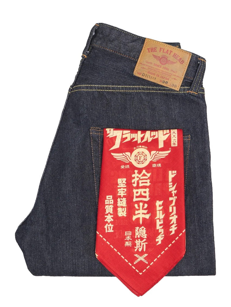 The Flat Head FN-D111 Wide Straight 14.5 oz Indigo Selvedge Denim