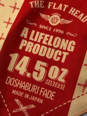 The Flat Head FN-D111 14.5oz Wide Straight Jeans