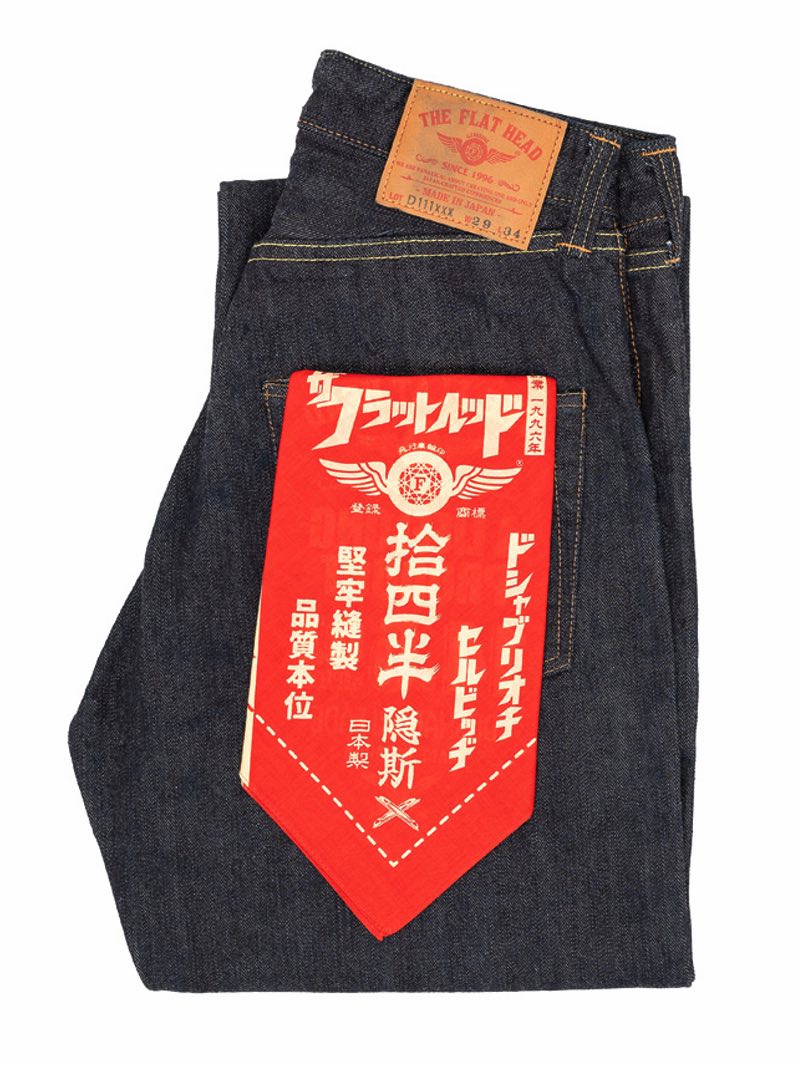 The Flat Head FN-D111 14.5oz Wide Straight Jeans
