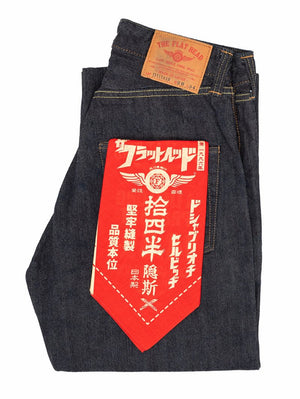The Flat Head FN-D111 14.5oz Wide Straight Jeans