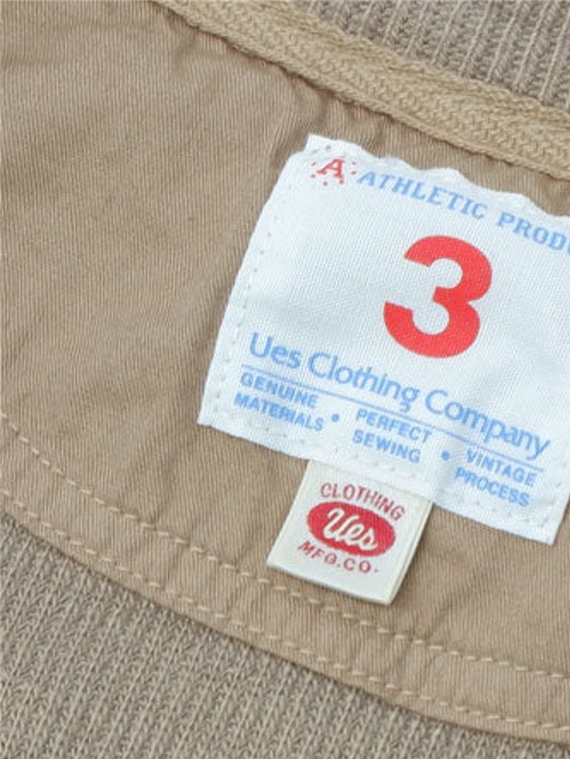 UES Beige Single Rib Cardigan