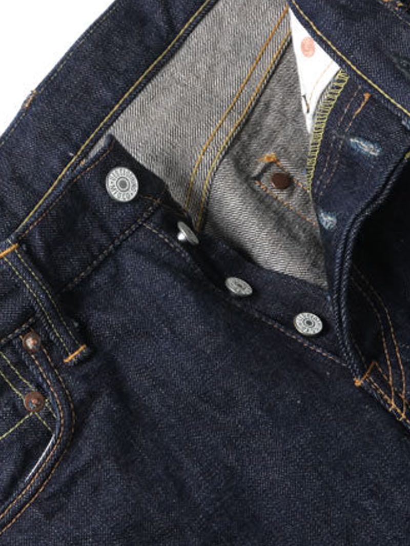 UES Clothing 400-R Regular Straight Denim