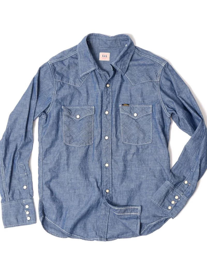 UES Clothing Chambray Western Shirt