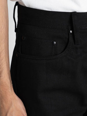 Unbranded UB748 Wide 14.5 oz Slubby Black Selvedge