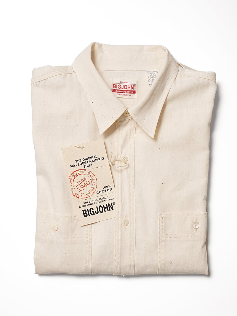 Big John Natural Chambray Shirt