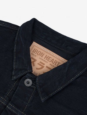 Iron Heart IHJ-507-SLBod 16oz Slubby Selvedge Denim Type II Jacket Indigo Overdyed Black