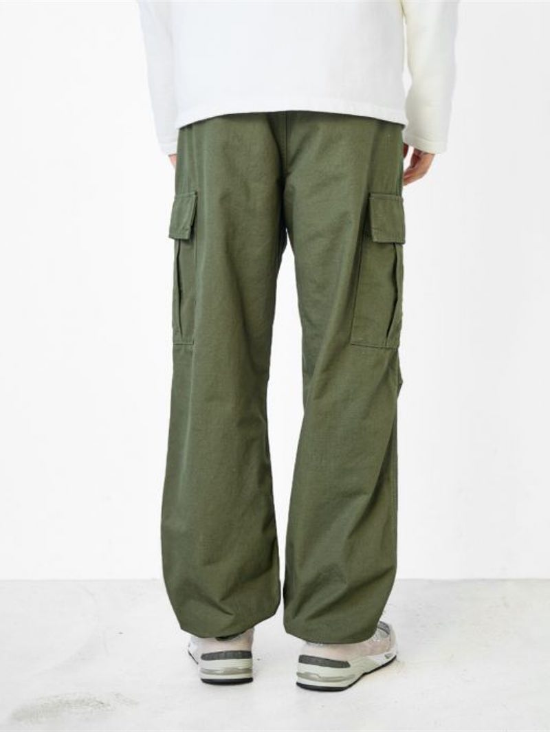 Beams Plus, Wide-Leg Ripstop Drawstring Cargo Trousers, Men, Green, S