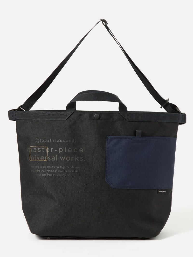 Bags - Mildblend Supply Co