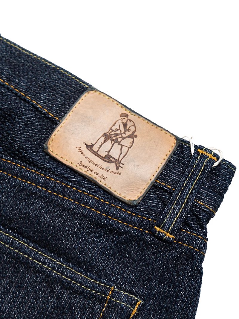 Pure Blue Japan 1170-1-ID Sashiko Pants Loose Fit Wash