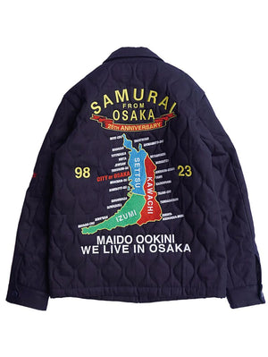 Samurai Jeans Padded Osaka 25th Anniversary Jacket