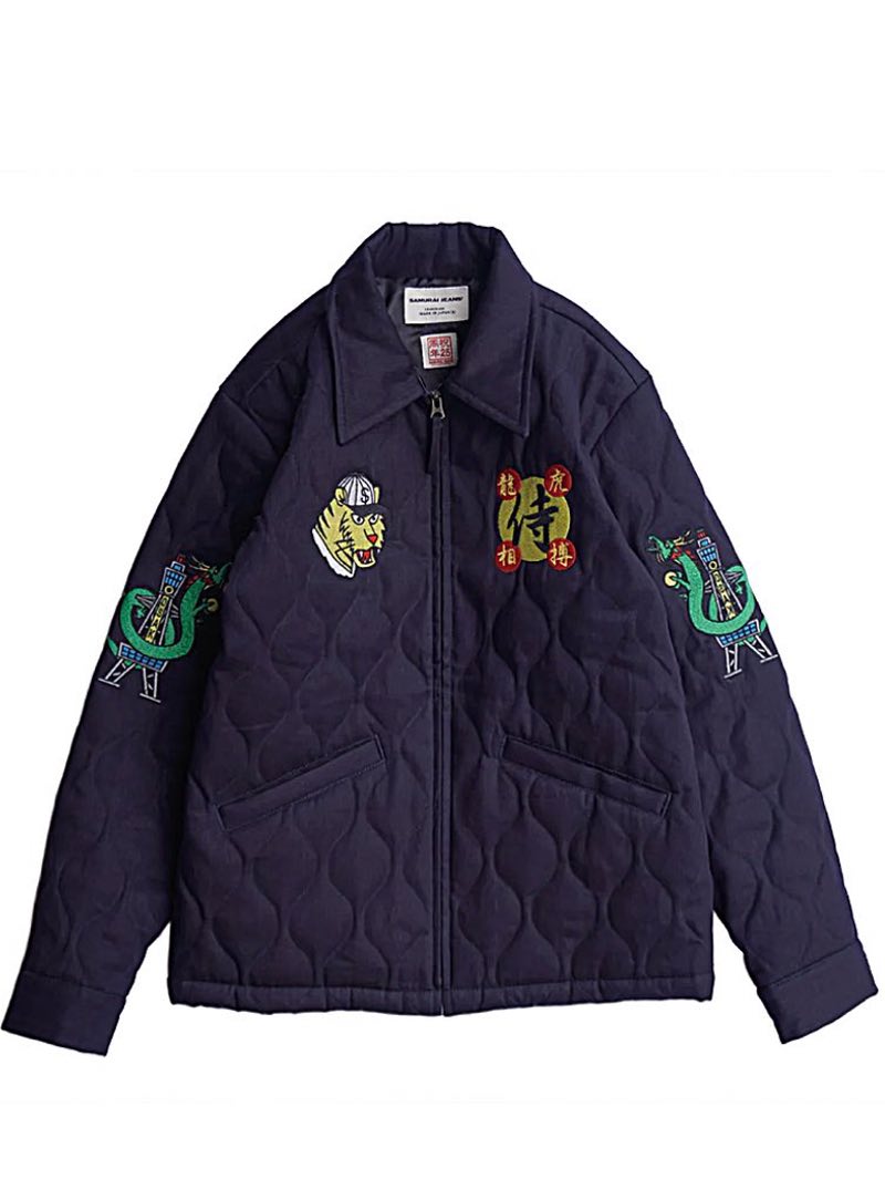 Replica Jacket - Strapped – DAN