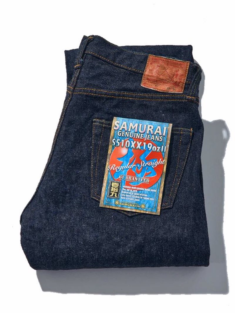 Samurai Jeans S510XX19ozII Regular Straight Indigo Denim Samurai Jeans S510XX19ozII Regular Straight Indigo Denim