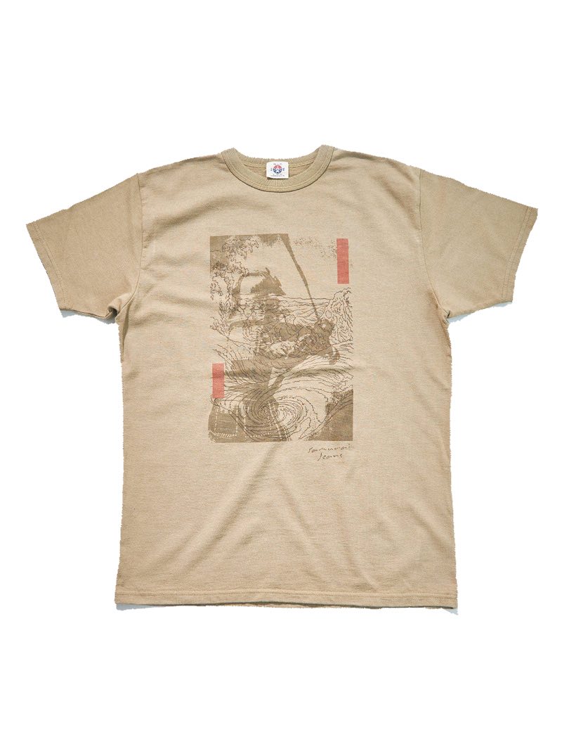 Samurai Jeans Olive Aged Cotton Inlay Loopwheel T-Shirt "RASEN"
