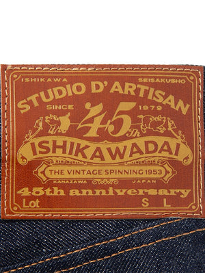 Studio D'Artisan SP-086 45th Ishikawadai Tapered Jeans