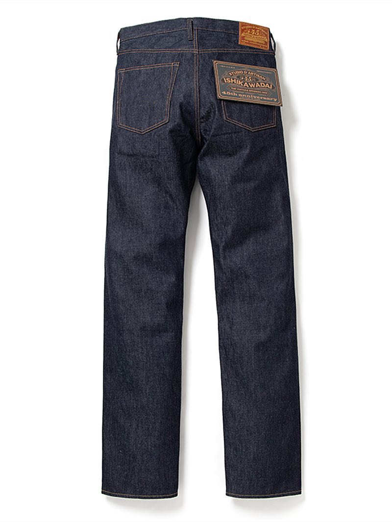 Studio D'Artisan SP-086 45th Ishikawadai Tapered Fit Jeans