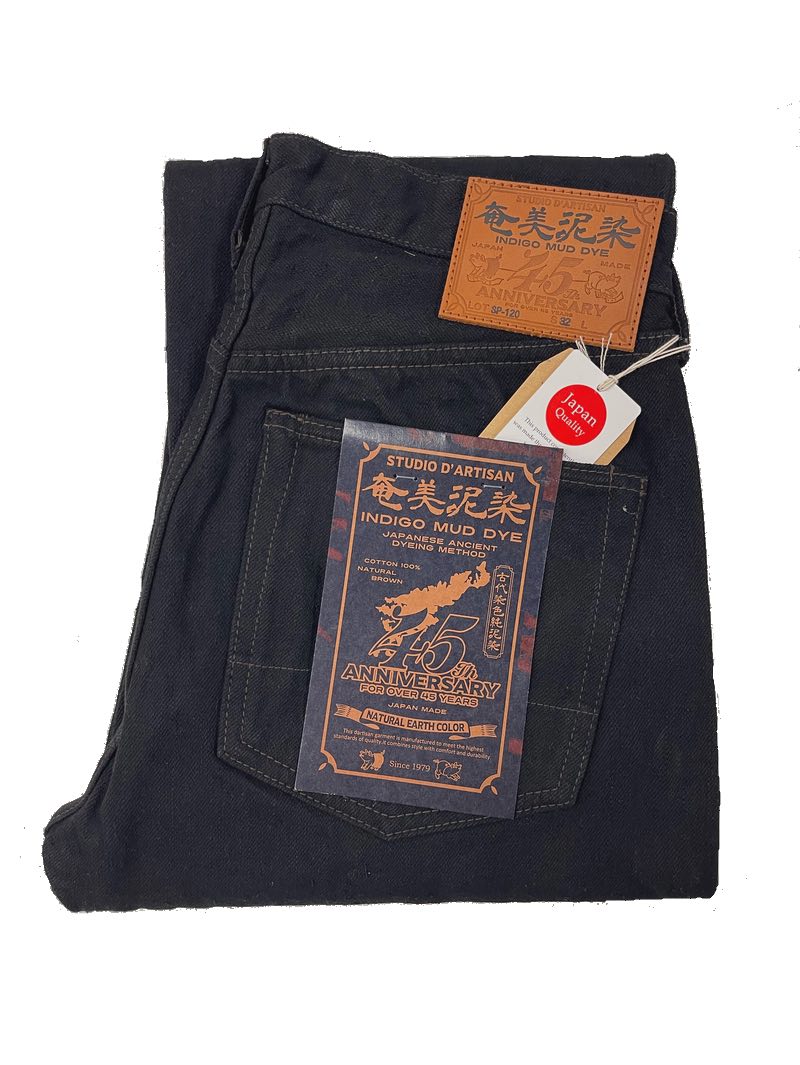 Studio D'Artisan SP-120S "Amami Dorozome" Mud Dyed Selvedge Jeans