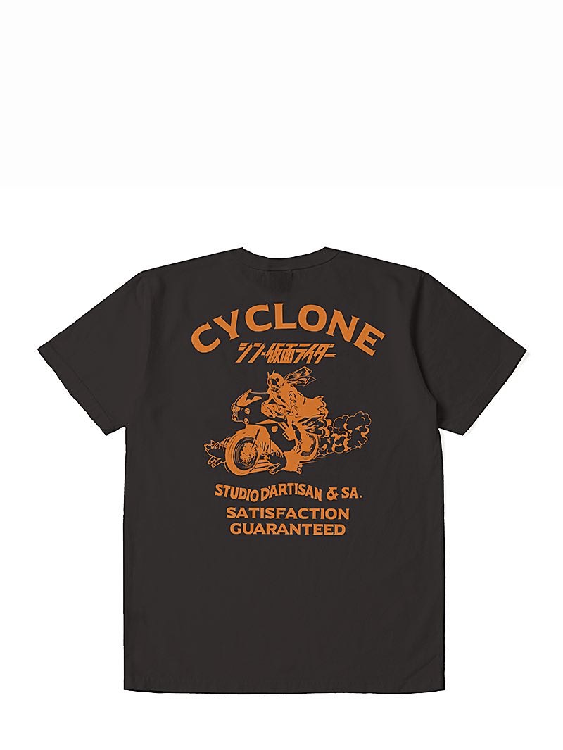 Studio D'Artisan Shin Kamen Rider T-shirt Black