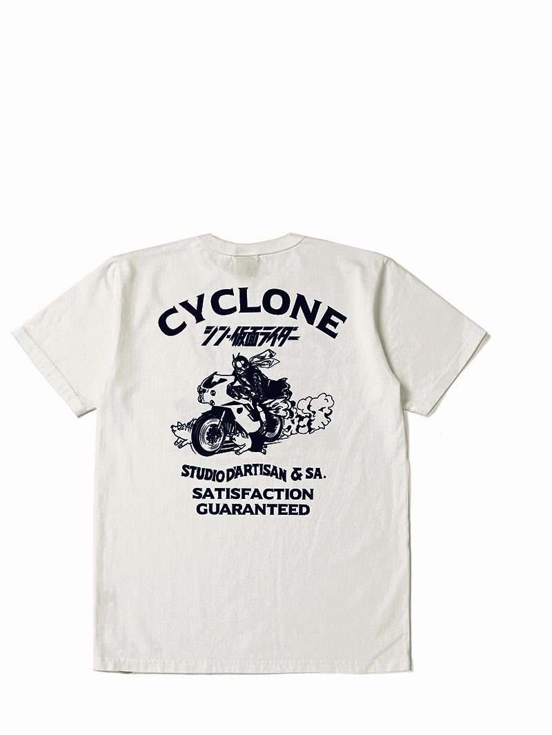 Studio D'Artisan Shin Kamen Rider T-shirt White