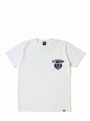 Studio D'Artisan Shin Kamen Rider T-shirt White