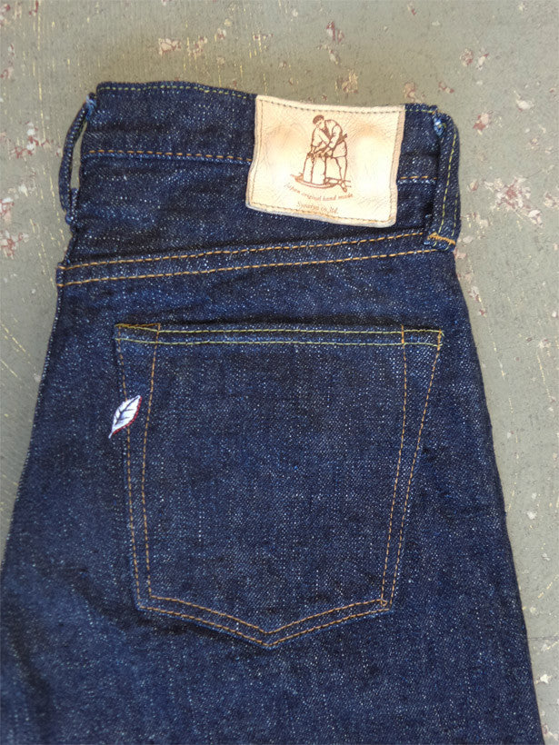 Pure Blue Japan XX-013 18oz - Mildblend Supply Co