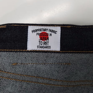 Rogue Territory X Mildblend Strider 15oz