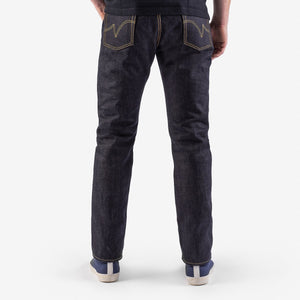 Iron Heart IH-888-XHS 25oz Selvedge Denim