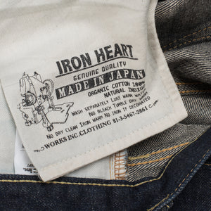 Iron Heart 777N