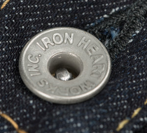 Iron Heart IH-777S-14
