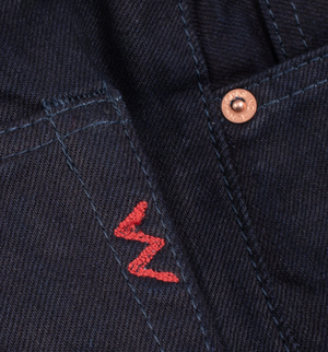 Iron Heart 555S-142ib  14oz Selvedge Denim Super Slim Cut Jeans - Indigo/Black