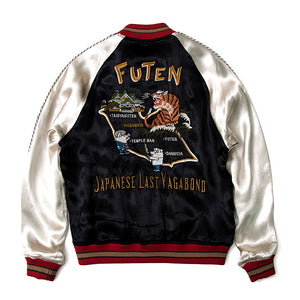 Satin Sukajan Reversible Jacket