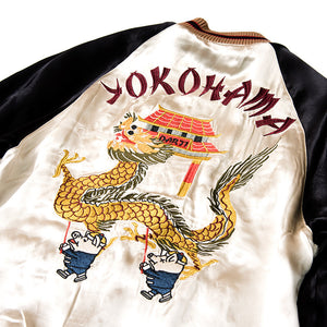 Satin Sukajan Reversible Jacket
