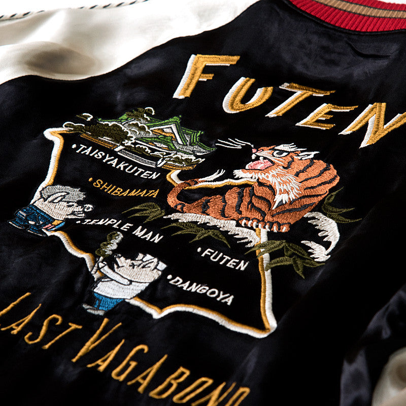 Satin Sukajan Reversible Jacket