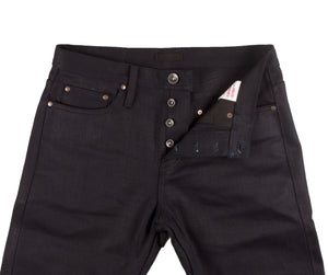 Unbranded 21oz Indigo/Black UB231 Taper Fit Selvedge