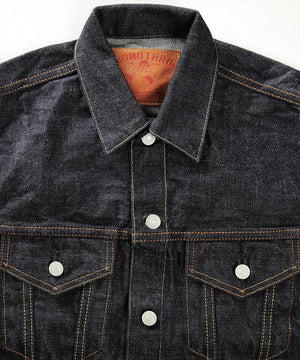 Momotaro GTB Denim Jacket Striped Logo