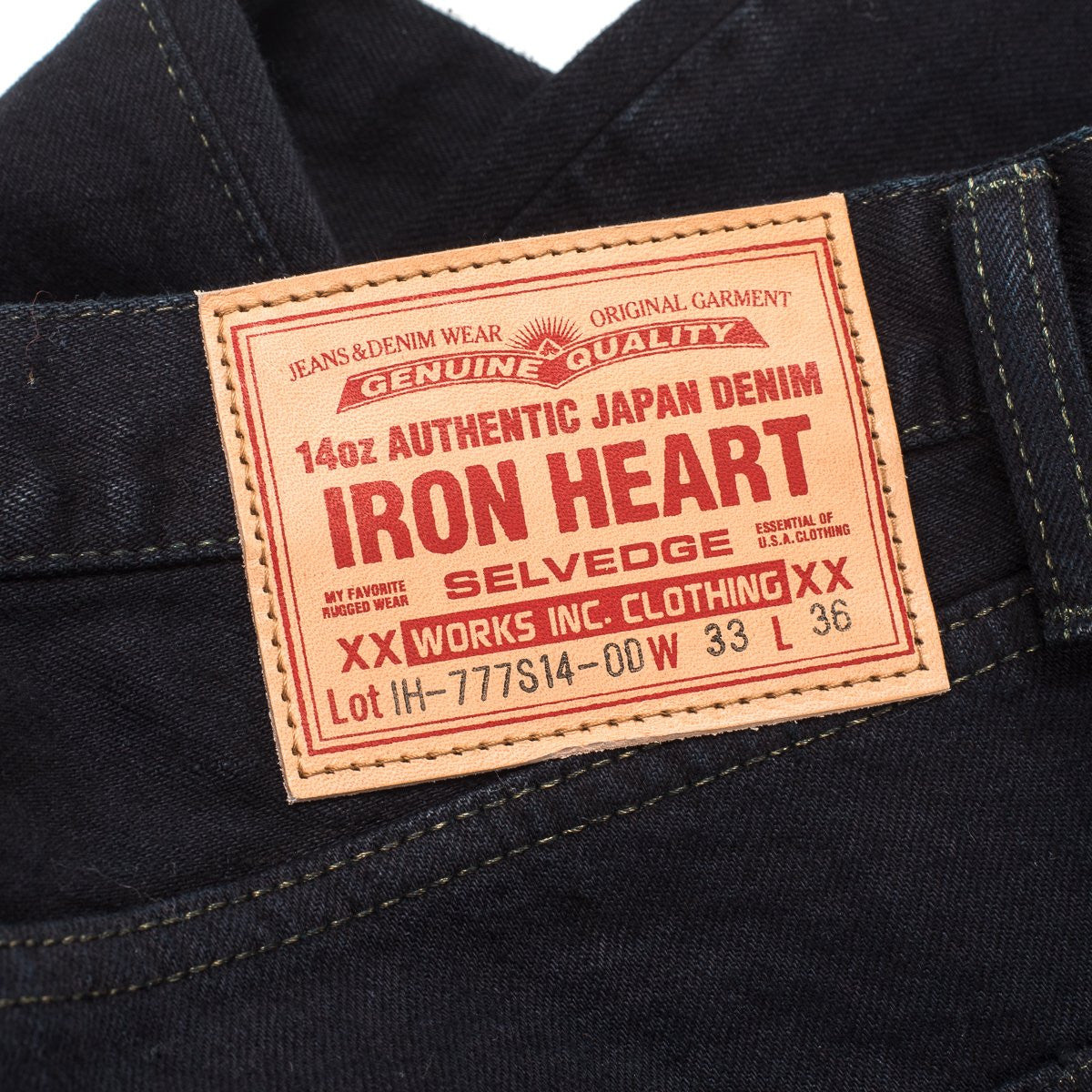 Iron Heart 777S14-OD