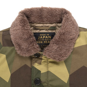 Iron Heart IHM-19 Camouflage Quilted N1 Jacket 