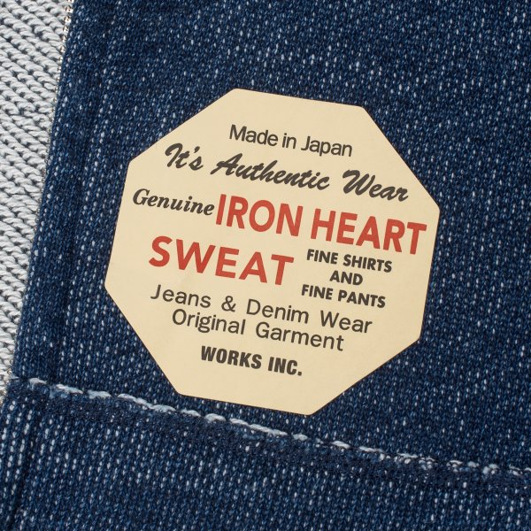 Iron Heart Hooded Sweat