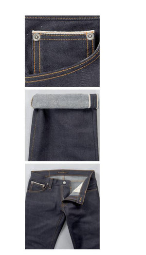 Nudie Jeans Sakura Selvage Tight Long John