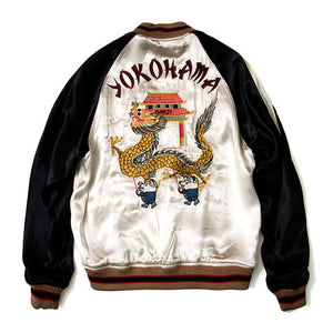 Satin Sukajan Reversible Jacket